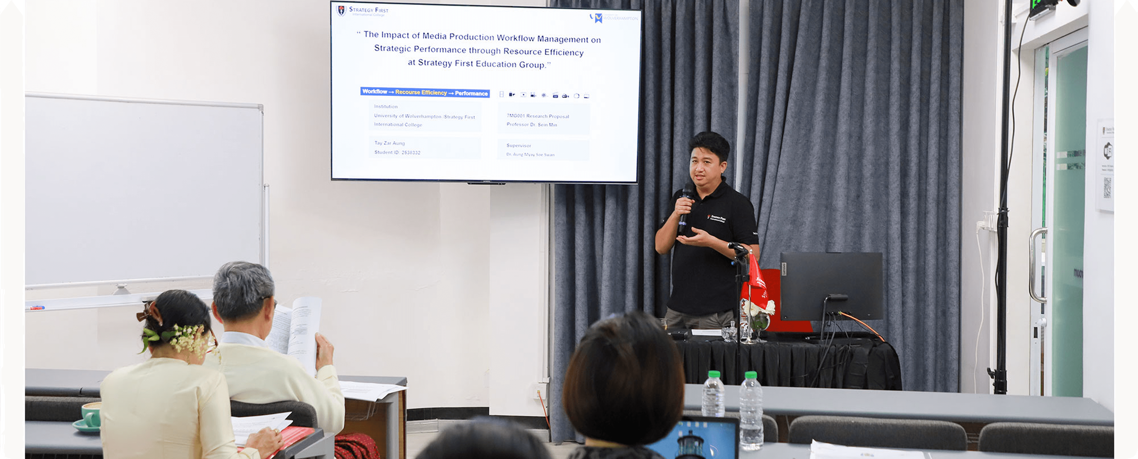 Research portal banner